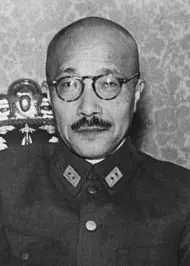 comunismo