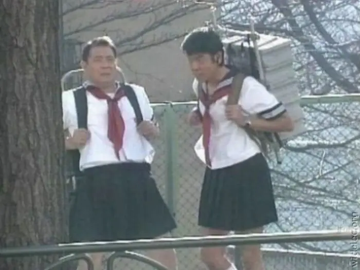 Costumbres Japonesas