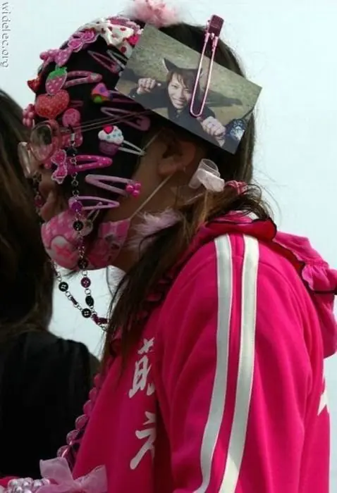 japon