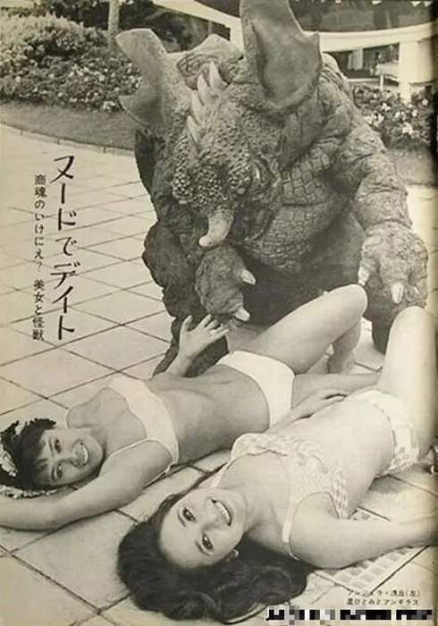 Costumbres Japonesas