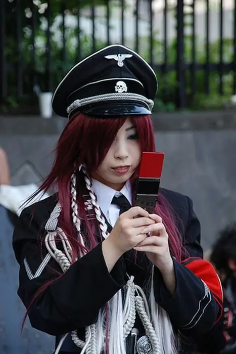 japon