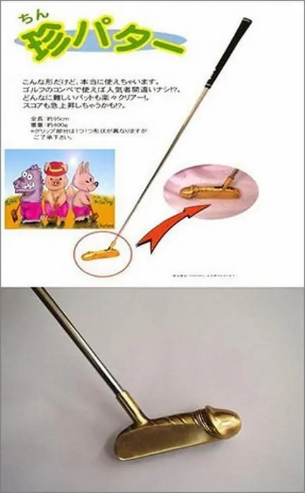 Costumbres Japonesas