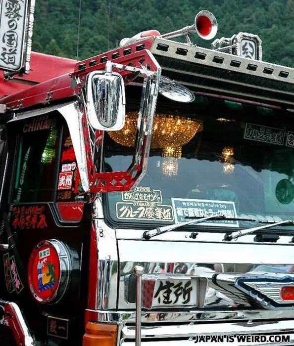 Costumbres Japonesas