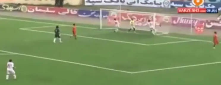 gol