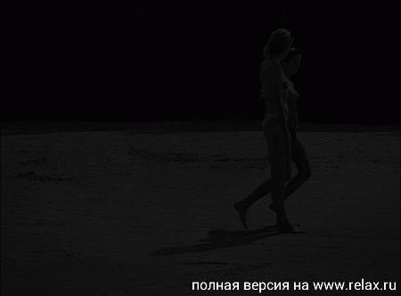 gifs de humor