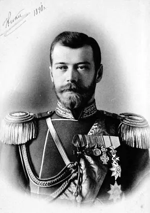 El ultimo rey de Rusia