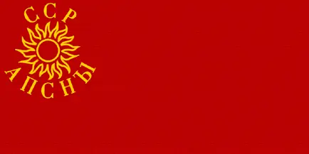 georgia