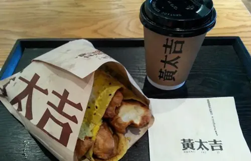 Un Viaje de Comida por Beijing