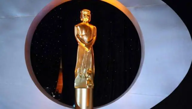 premios