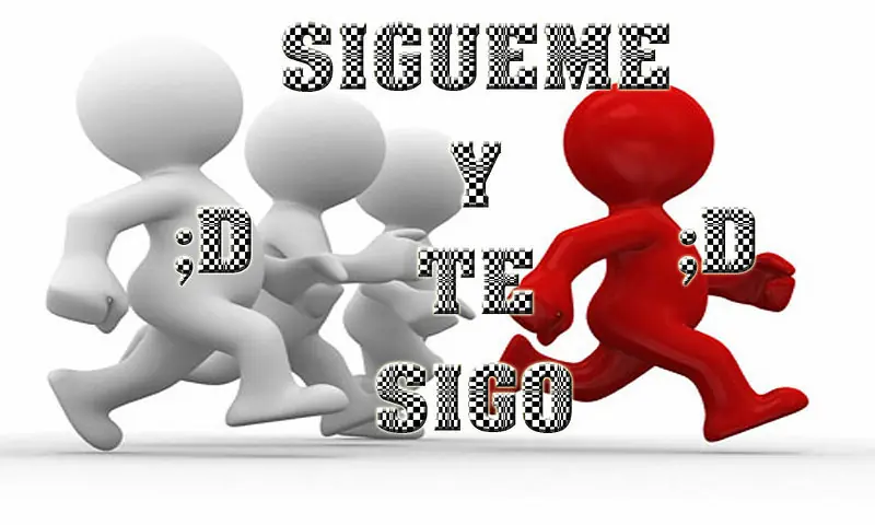 innecesario
