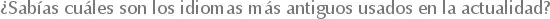 Lenguas