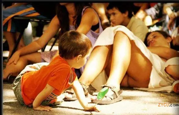 Curiosidad Humana Sera Buena?