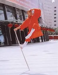 shaolin