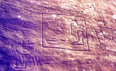 egipto