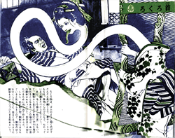 Las Rokurokubi: Una leyenda Japonesa muy interesante