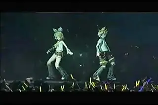 Concierto