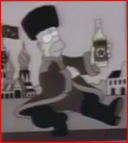 Homero Comunista