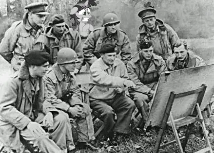 guerra