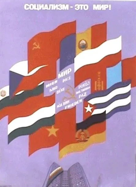Guerra Fría(MegaPost)