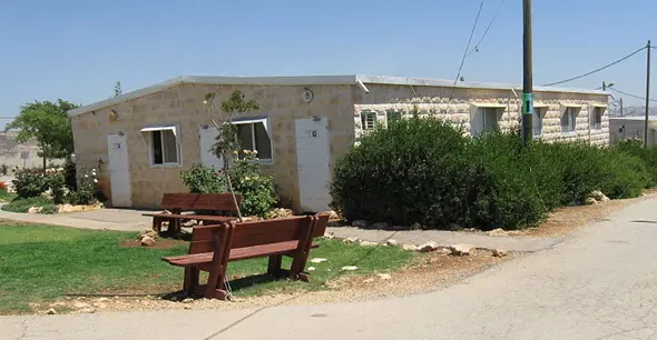 Policía de Israel: Las escrituras del asentamiento de Migro