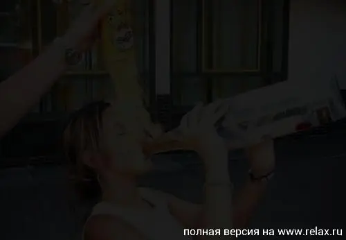 Fail ! Colección completa