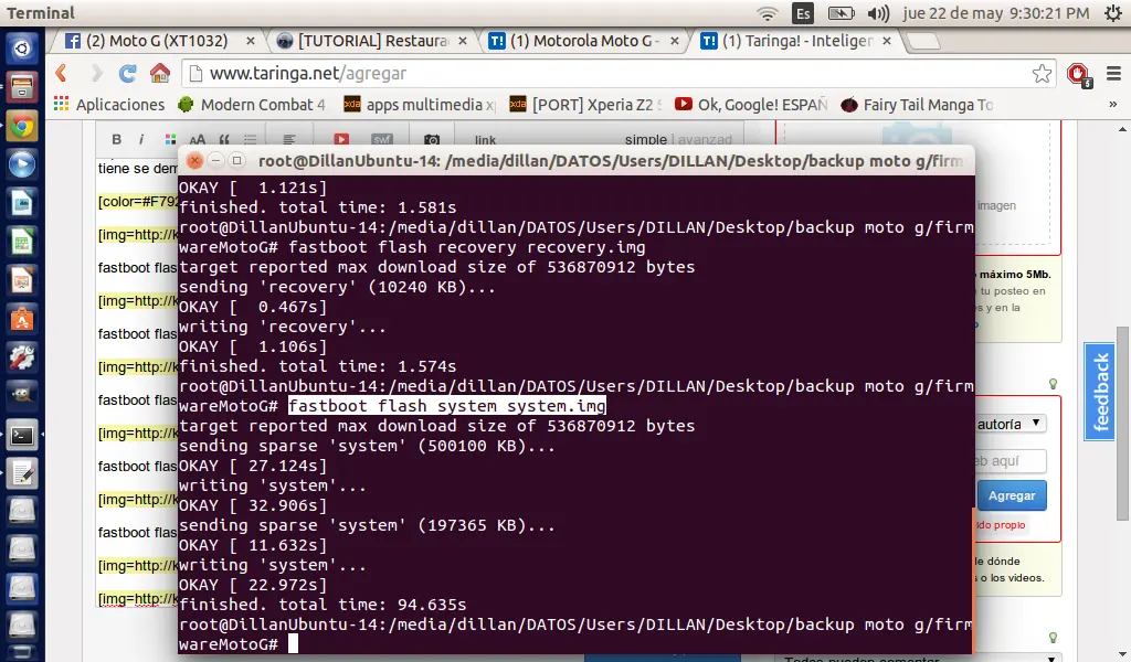 firmware