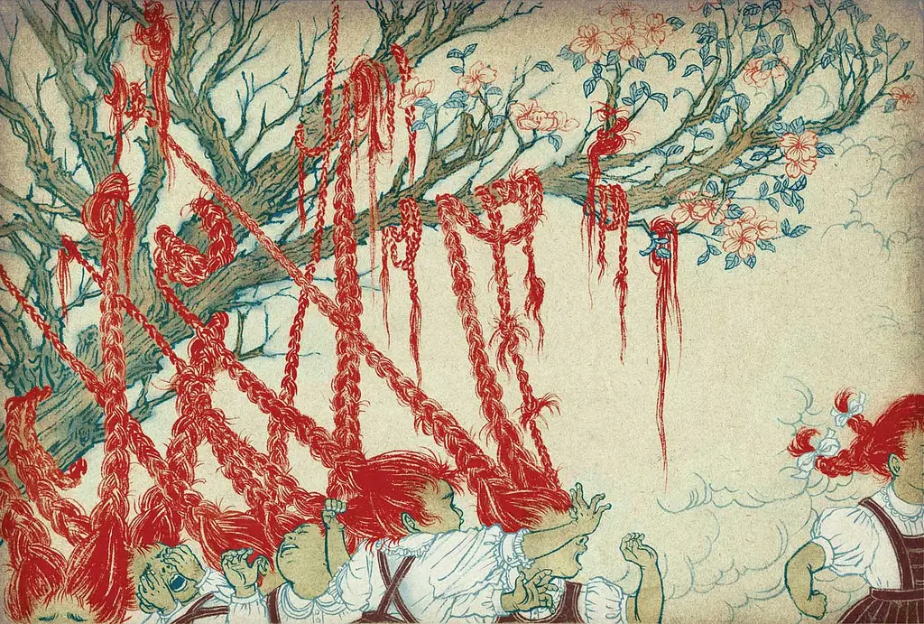 strangeart