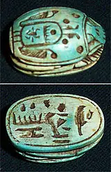 inframundo