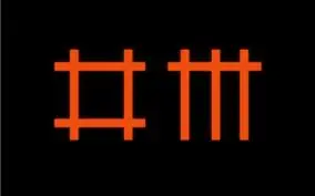 depeche