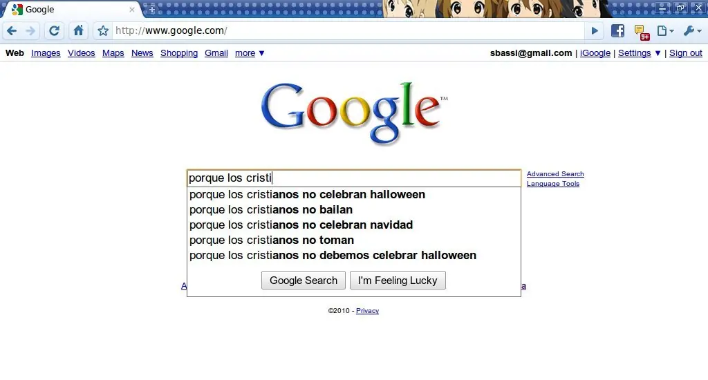 Google