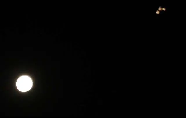 La NASA reconoció como auténtica una foto de un OVNI que f
