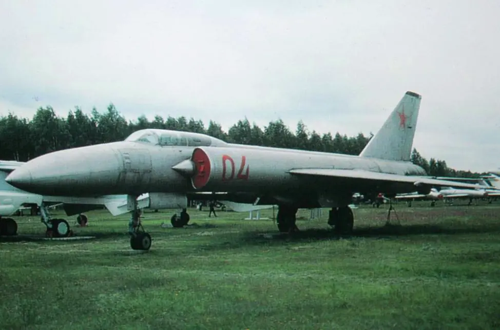 URSS