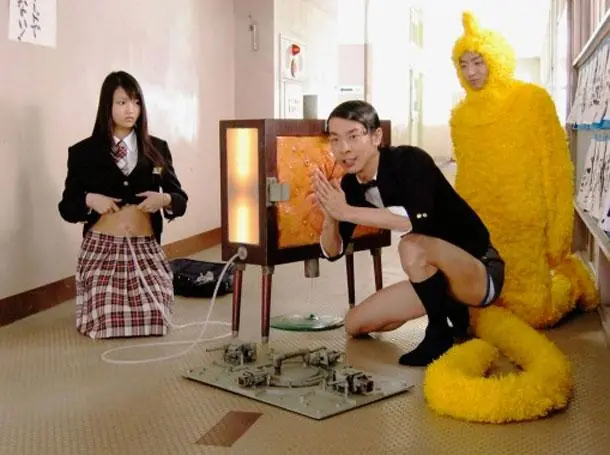 WTF