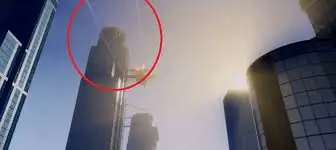 GTA V