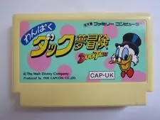 Captain Tsubasa