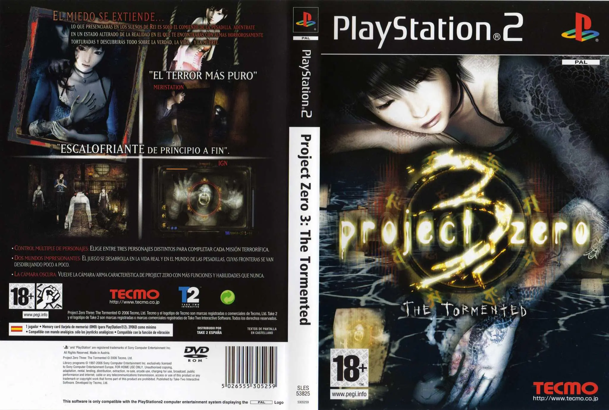 PlayStation2