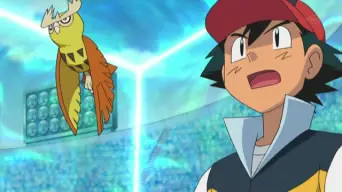 ash