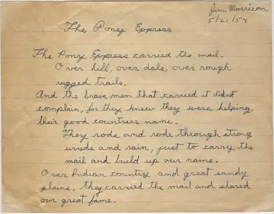 the doors