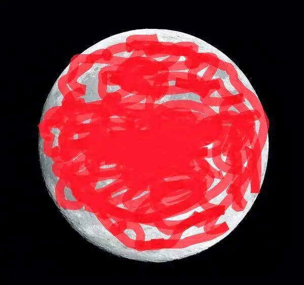 lunar