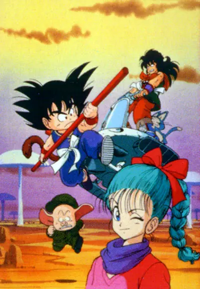 El Origen de Dragon Ball