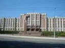 URSS