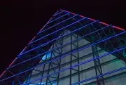 tecnopolis