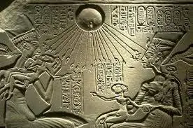 akilia el azote egipcio parte I