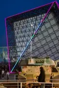 tecnopolis
