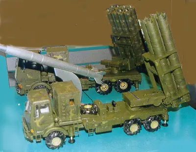 armas