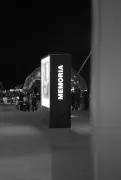Tecnópolis en 100 fotos (Propias)