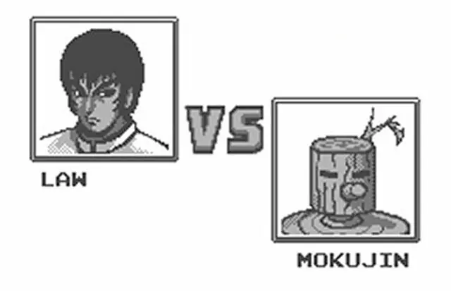 tekken