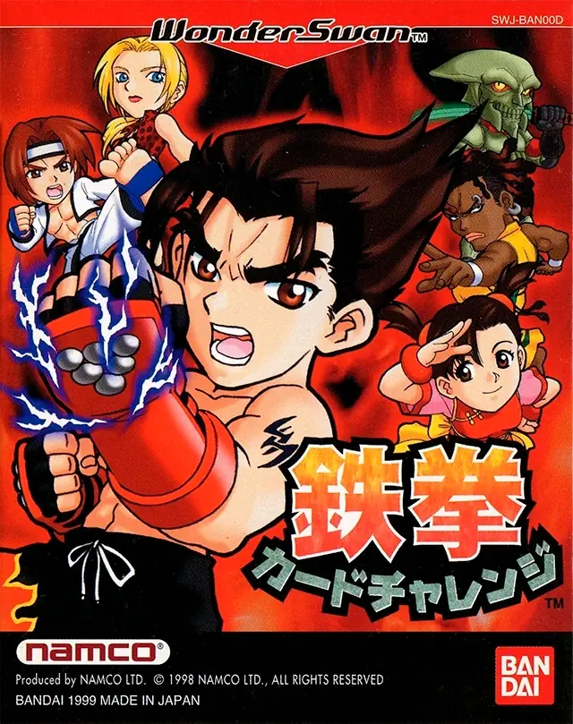 Videojuegos