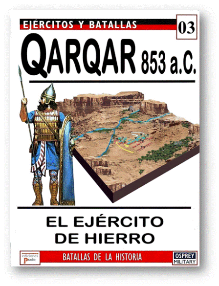 qarqar