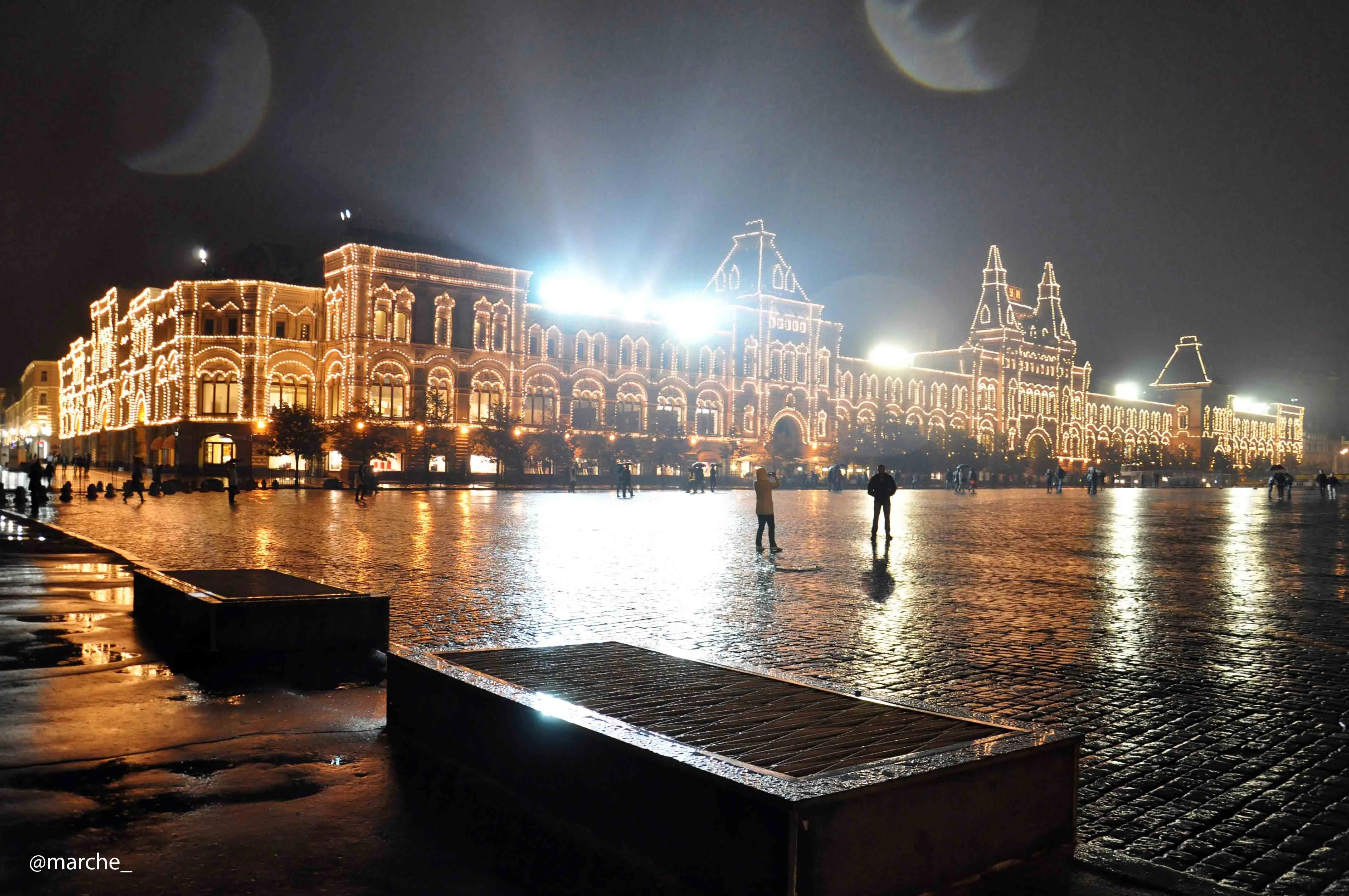 Fui a Rusia  ¡другой руководитель! [real]